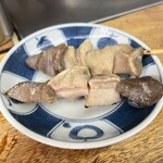 宇ち多゛ - ガツ塩