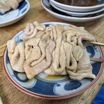 宇ち多゛ - シロ生おす