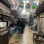 宇ち多゛ - 着いた時の並び具合