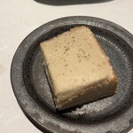 南青山 七鳥目 - 