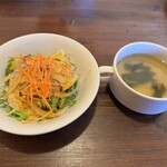 スパイスの風949 - 