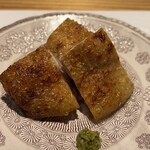 南青山 七鳥目 - 