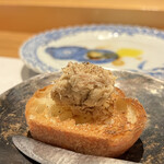 南青山 七鳥目 - 