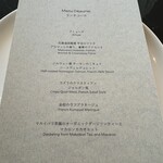 Hills House Dining 33 - 