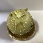 アヴランシュ・ゲネー - ピスターシュ¥800