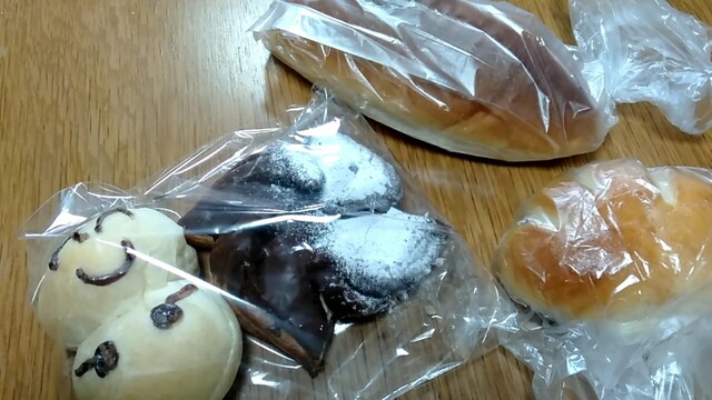 Kagi Bakery