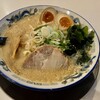 北海道らーめん みそ熊 板橋店