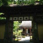 寂光院 - 寂光院にやってきたのだ。