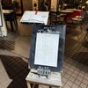 ティアブランカ - 