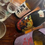 わたるの台所 - 