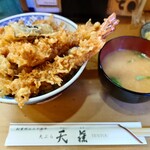 天藤 - 