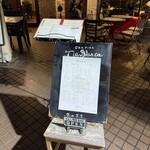 ティアブランカ - 