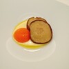 CHIUnE - 