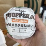 バーガーキング - 