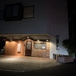 串かつ あーぼん - 