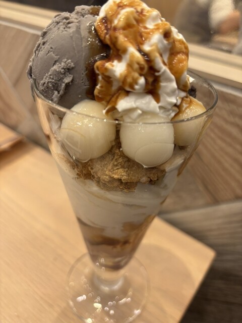 nana's green tea Mozo Wander City Ten photo 4