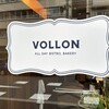 VOLLON