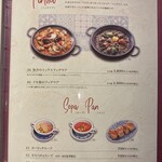 sangria - メニュー（2024年12月30日撮影）