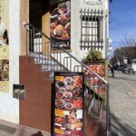 sangria - 店頭メニュー（2024年12月30日撮影）