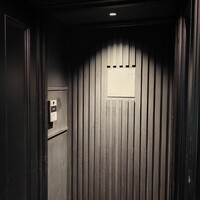 おけいすし - 