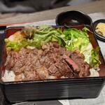 肉匠 牛虎 - 