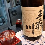 金沢おでん いっぷくや - 