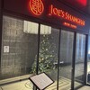 ジョーズ シャンハイ ニューヨーク 銀座店