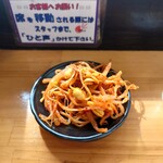 椿ラーメンショップ - 