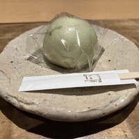 九つ井 玉川店 - 