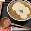うどん 兎麦 阪急三番街店