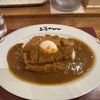 上等カレー 横浜ポルタ店