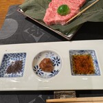 本陣 平野屋 花兆庵 - 飛騨牛焼肉 