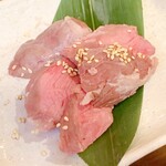 もつとマグロ Tunaがる - 