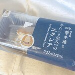 オーケー - ★あんこと黒蜜のエクレア 250円 イマイチ！