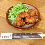 もつとマグロ Tunaがる - 