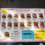 ペペキッチン - 