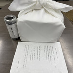 神楽坂 石かわ - 