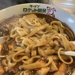 ラーメン ロケット開発 - 