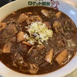 ラーメン ロケット開発 - 
