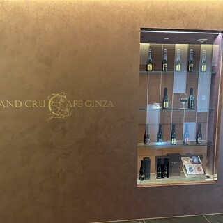 口コミ一覧 : グラン クリュ カフェ ギンザ (GRAND CRU CAFE 口コミ一覧 : グラン クリュ カフェ ギンザ (GRAND CRU CAFE