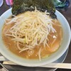 らあめん花月嵐 東十条店