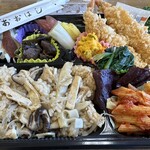 おおはし - 