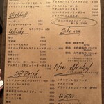 創作料理Ryota  - 