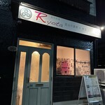 創作料理Ryota  - 