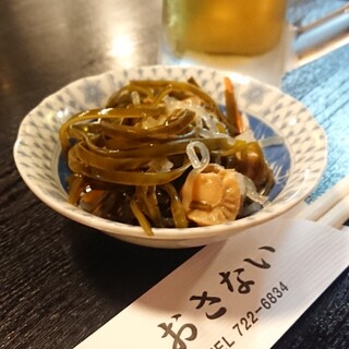 居酒屋おさない_1