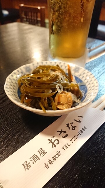居酒屋おさない 青森 新町の居酒屋でリーズナブルに飲める
