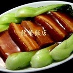 豚バラ肉の角煮