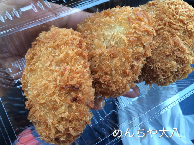 大八 - 館腰（惣菜・デリ）の写真