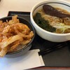 万葉そば つつじヶ丘店