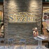 シズラー ランドマークプラザ店
